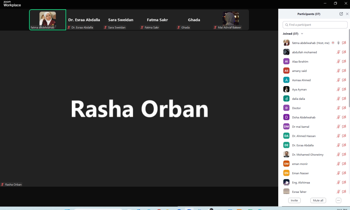 مؤشرات الأداء والمتابعة الالكترونية... ورشة عمل أون لاين كلية الحاسبات والذكاء الاصطناعي